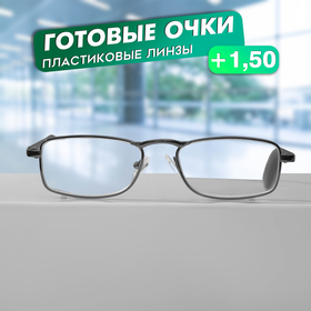 {{productViewItem.photos[photoViewList.activeNavIndex].Alt || productViewItem.photos[photoViewList.activeNavIndex].Description || 'Готовые очки Ralph RA5858 C3, +1,5'}}