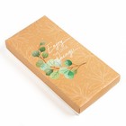 Набор подарочный Этель Little things: полотенце, подставки, кухонная ложка, кухонная лопатка 9310318