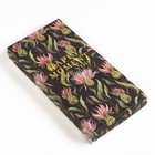 Кухонный набор «Этель» Happy moment: полотенце, подставки, деревянная ложка, деревянная лопатка - Фото 9