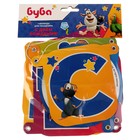 Гирлянда «Буба. С днём рождения!», размер 210 × 13 см - фото 21882910