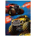 Пакет большой «Джип с большимим колёсами», 33.5 × 45 см 9335491