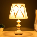 Настольная лампа "Одилия" Е27 40Вт бело-золотой 25х25х39 см RISALUX - Фото 3