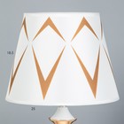 Настольная лампа "Одилия" Е27 40Вт бело-золотой 25х25х39 см RISALUX - Фото 4