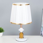 Настольная лампа "Фелиция" Е27 40Вт бело-золотой 25х25х39 см - фото 4033250