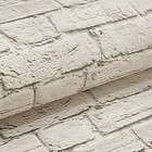 Обои кухонный винил на бумажной основе Sonet 98904, 0,53х10,05 м 9351833 - фото 14098132