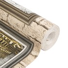 Обои кухонный винил на бумажной основе Sonet 98803, 0,53х10,05 м - фото 35742243