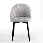 Стул для кухни «Грейс 600», велюр, цвет светло-серый - Фото 5