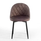 Стул для кухни «Грейс 085», цвет коричневый - Фото 2