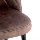 Стул для кухни «Грейс 085», цвет коричневый - Фото 5