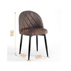 Стул для кухни «Грейс 085», цвет коричневый - Фото 6