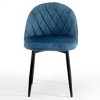 Стул для кухни «Грейс 140», цвет океан - Фото 2