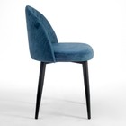 Стул для кухни «Грейс 140», цвет океан - Фото 3