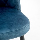 Стул для кухни «Грейс 140», цвет океан - Фото 5