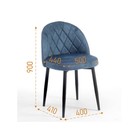 Стул для кухни «Грейс 140», цвет океан - Фото 6