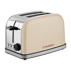 Тостер MAUNFELD MF-822BG, 950 Вт, 3 режима, 2 тоста, бежевый - Фото 2