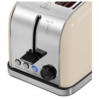 Тостер MAUNFELD MF-822BG, 950 Вт, 3 режима, 2 тоста, бежевый - Фото 3