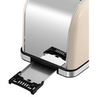 Тостер MAUNFELD MF-822BG, 950 Вт, 3 режима, 2 тоста, бежевый - Фото 4