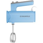 Миксер MAUNFELD MF-331BL, ручной, 300 Вт, 8 скоростей, 4 насадки, голубой - фото 6737883