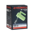 Миксер MAUNFELD MF-331GR, ручной, 300 Вт, 8 скоростей, 4 насадки, зелёный - фото 6737901