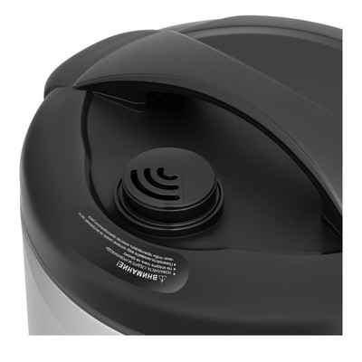 Мультиварка MAUNFELD MPMC-1624S, 860 Вт, 5 л, 21 программа, антипригарное покрытие, серая, чёрная