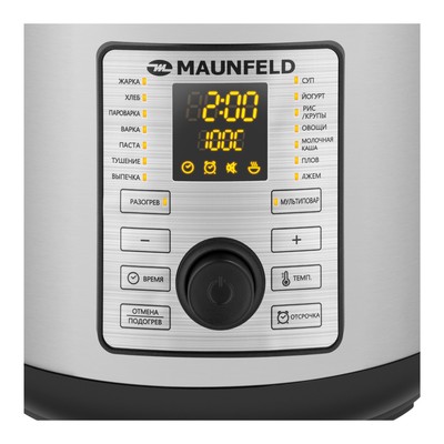Мультиварка MAUNFELD MPMC-1625S, 860 Вт, 5 л, 17 программ, антипригарное покрытие, серая, чёрная