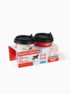 Подарочный набор «Новый год 2026», кофе, чай чёрный с грецким орехом и корицей - Фото 7