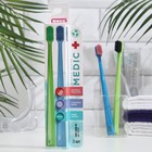 Зубная щетка «Медик» средней жесткости, биоразлагаемая, голубой + зеленый, 2 шт. - фото 23242124