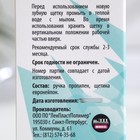 Зубная щетка «Медик» средней жесткости, биоразлагаемая, голубой + зеленый, 2 шт. - фото 23242125