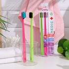 Зубная щетка «Медик» для брекет-систем, биоразлагаемая, зеленый + розовый, 2 шт. - фото 319134914