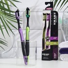 Зубная щётка «Смарт» Black средней жесткости, фиолетовый + зеленый, 2 шт. - фото 21332264
