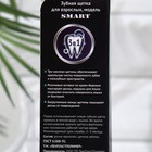 Зубная щётка «Смарт»  средней жесткости, бирюзовый, 2 шт. - фото 10017851