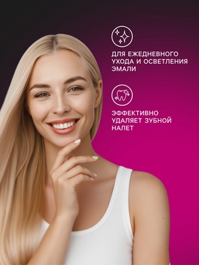 Зубная щётка «Сплит» Black средней жесткости