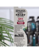 Зубная щётка «Сплит» Black средней жесткости - Фото 6