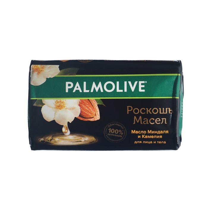 Мыло PALMOLIVE "Роскошь Масел", с маслом миндаля и камелией", 90 г - Фото 1