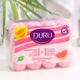 Крем-мыло DURU 1+1 Розовый грейпфрут 4*80 гр.,