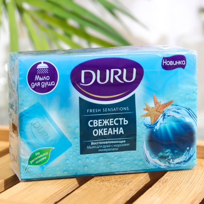 Мыло для душа DURU FRESH SENS, 150 г - Фото 1