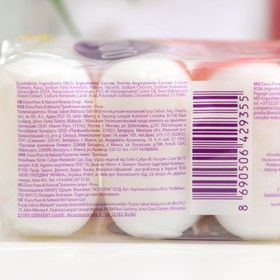 Мыло DURU PURE&NAT "Роза",
