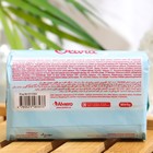 Мыло туалетное Olivia магнолия, 90 г - фото 24316130