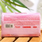 Мыло туалетное Olivia орхидея, 90 г - фото 24316132