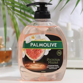 Жидкое мыло PALMOLIVE "С экстрактами Инжира, Белой Орхидеи и маслами", 300 мл 9345630