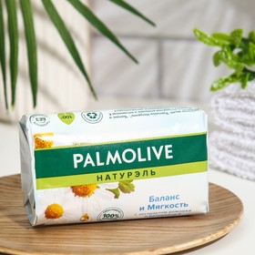 Мыло PALMOLIVE "Натурэль" "Баланс и Мягкость" с экстрактом ромашки и витамином Е, 90 г 9345637