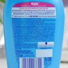 Детское жидкое мыло "Гигиена&Защита, Аромат Арбуза", 250 мл - Фото 2