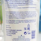 Жидкое крем-мыло "Йогурт Миндаль", 500 мл - Фото 2