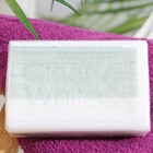 Мыло хозяйственное DURU CLEAN&WHITE детское, 125 г - Фото 2