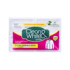 Мыло хозяйственное DURU CLEAN&WHITE Пр.пят.,480 гр 9345662 - фото 10081329