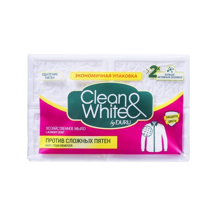 Мыло хозяйственное DURU CLEAN&WHITE Пр.пят.,480 гр
