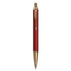 Ручка шариковая Parker Im Premium Red GT, чернила синие, красная, подар/уп 2143644 7647639 - фото 13971863