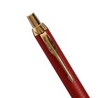 Ручка шариковая Parker Im Premium Red GT, чернила синие, красная, подар/уп 2143644 7647639 - фото 13971864