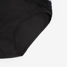 Трусы женские слипы, цвет чёрный, размер 50-52 9311081