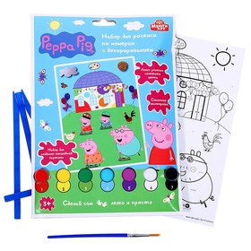 Холст на картоне для росписи по номерам с декорированием, 17 × 23 см «Свинки Пеппа»